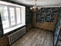 2-комнатная квартира · 36 м² · 1/4 этаж, Толе би 56 — +гараж за 19.5 млн ₸ в Таразе — фото 2