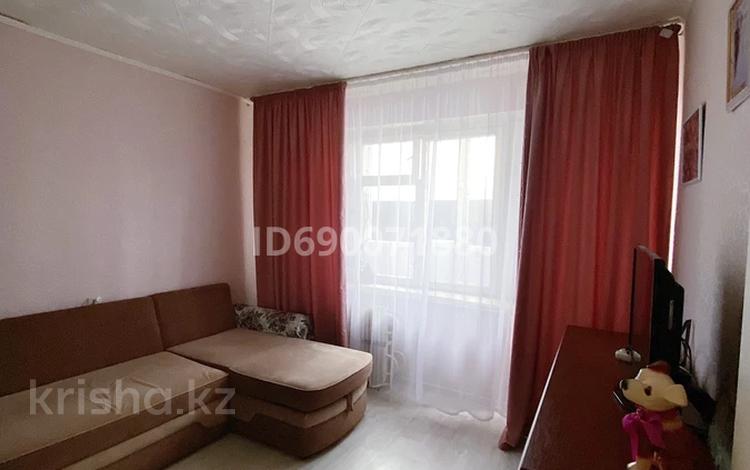 Купить 3 Комнатную Квартиру В Микрорайоне Ботанический