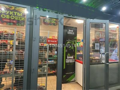 Свободное назначение · 45 м² за 150 000 ₸ в Абай