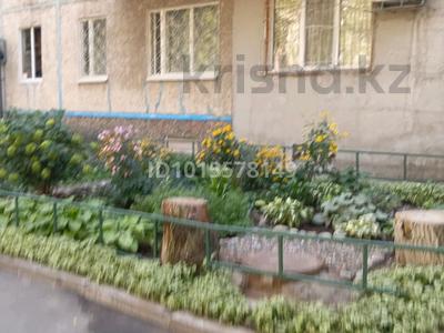 1-бөлмелі пәтер · 31 м² · 3/5 қабат, Орбита-2 ш/а. 17А — Напротив Парк первого Президента, бағасы: 220 000 ₸ в Алматы, Бостандыкский р-н