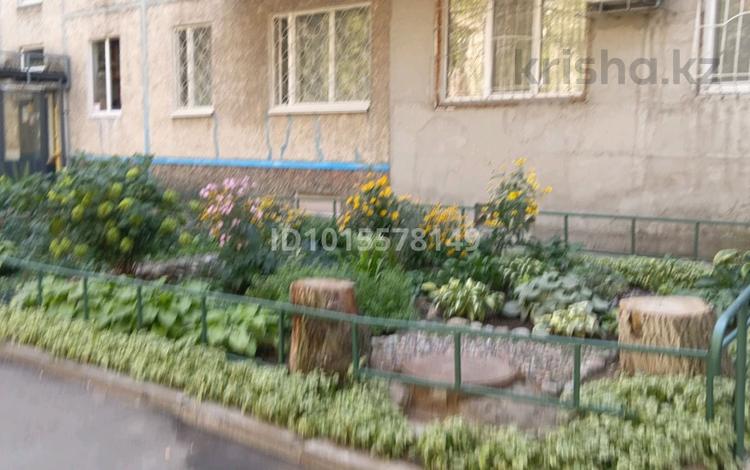 1-комнатная квартира · 31 м² · 3/5 этаж, мкр Орбита-2 17А — Напротив Парк первого Президента за 220 000 ₸ в Алматы, Бостандыкский р-н — фото 2