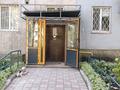 1-комнатная квартира · 31 м² · 3/5 этаж, мкр Орбита-2 17А — Напротив Парк первого Президента за 220 000 ₸ в Алматы, Бостандыкский р-н — фото 2