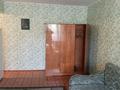 1-комнатная квартира · 31 м² · 3/5 этаж, мкр Орбита-2 17А — Напротив Парк первого Президента за 220 000 ₸ в Алматы, Бостандыкский р-н — фото 4