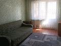 1-комнатная квартира · 31 м² · 3/5 этаж, мкр Орбита-2 17А — Напротив Парк первого Президента за 220 000 ₸ в Алматы, Бостандыкский р-н — фото 5
