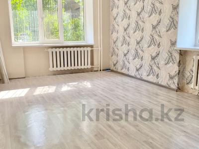 Пәтерлер в Западно-Казахстанской обл.: 1-бөлмелі пәтер · 30.1 м² · 1/5 қабат, Гагарина, бағасы: 9 млн 〒 1-бөлмелі пәтер · 30.1 м² · 1/5 қабат, Гагарина, бағасы: 9 млн 〒 в Уральске