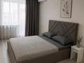 3-комнатная квартира · 70 м² · 9/9 этаж, Сьянова 64 — Тауелсиздик сьянова за 30 000 ₸ в Костанае