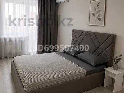 3-комнатная квартира · 70 м² · 9/9 этаж, Сьянова 64 — Тауелсиздик сьянова за 30 000 ₸ в Костанае
