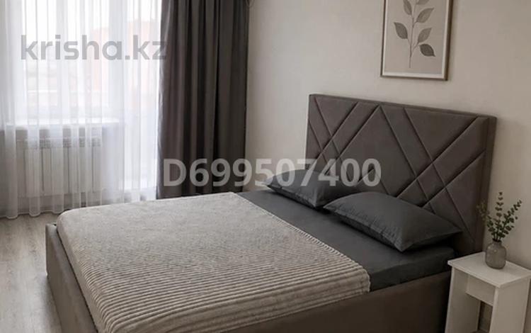 3-комнатная квартира · 70 м² · 9/9 этаж, Сьянова 64 — Тауелсиздик сьянова за 30 000 ₸ в Костанае — фото 14