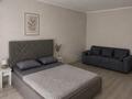 3-комнатная квартира · 70 м² · 9/9 этаж, Сьянова 64 — Тауелсиздик сьянова за 30 000 ₸ в Костанае — фото 2