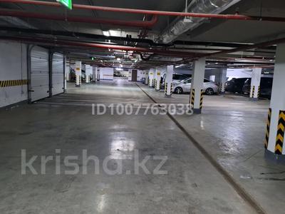 Паркинг · 18 м² · Кабанбай батыра 60 — Mega Silk Way, Hilton, бағасы: 1.8 млн ₸ в Астане, Есильский р-н