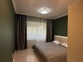 2-комнатная квартира · 65 м² · 4/13 этаж, Майлина 54 — Район Аэропорта. Пересечение с улицей Бухтармиская за 52 млн ₸ в Алматы, Турксибский р-н — фото 18