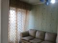 2-бөлмелі пәтер · 45 м² · 3/4 қабат, мкр Алтай-1 — Майлина, бағасы: 24 млн ₸ в Алматы, Турксибский р-н — фото 5