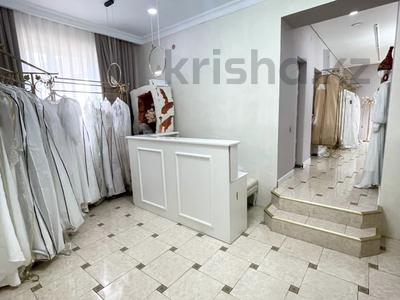 Свободное назначение, офисы, магазины и бутики, салоны красоты, образование, кабинеты и рабочие места, студии · 100 м² за 500 000 ₸ в Алматы, Медеуский р-н