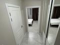 1-комнатная квартира · 45 м² · 16/24 этаж, Кабанбай батыра 48/5 — Орынбор, Астана Арена, медицинские центры за 19 000 ₸ в Есильский р-н — фото 12