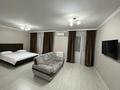 1-комнатная квартира · 45 м² · 16/24 этаж, Кабанбай батыра 48/5 — Орынбор, Астана Арена, медицинские центры за 19 000 ₸ в Есильский р-н — фото 2