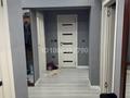 4-бөлмелі пәтер · 71.1 м² · 5/5 қабат, мкр Коктем-1 32б, бағасы: 75 млн ₸ в Алматы, Бостандыкский р-н — фото 8