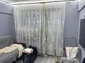 4-бөлмелі пәтер · 71.1 м² · 5/5 қабат, мкр Коктем-1 32б, бағасы: 75 млн ₸ в Алматы, Бостандыкский р-н — фото 11