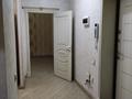 2-комнатная квартира · 65 м² · 12/15 этаж, Манаса 109а за 73 млн ₸ в Алматы — фото 12