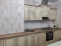 2-комнатная квартира · 65 м² · 12/15 этаж, Манаса 109а за 73 млн ₸ в Алматы — фото 4
