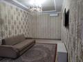 2-комнатная квартира · 65 м² · 12/15 этаж, Манаса 109а за 73 млн ₸ в Алматы — фото 7
