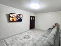 3-бөлмелі пәтер · 85 м² · 5/5 қабат, Каратал 61, бағасы: 250 000 ₸ в Талдыкоргане