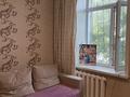Часть дома · 4 комнаты · 120 м² · 5 сот., мкр Новый Город, Утреннийпроезд21 2 — Политеха за 60 млн ₸ в Караганде, Казыбек би р-н — фото 29