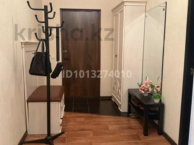 2-комнатная квартира · 51.7 м² · 5/9 этаж, 5 микрорайон 10 за 25 млн ₸ в Аксае