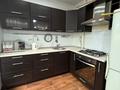 2-бөлмелі пәтер · 51.7 м² · 5/9 қабат, 5 микрорайон 10, бағасы: 25 млн ₸ в Аксае — фото 16