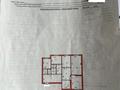 4-комнатная квартира, 133.1 м², 1/9 этаж, Жамбыла 8 за 43 млн 〒 в Астане, Сарыарка р-н — фото 22