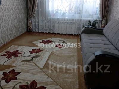 3-бөлмелі пәтер · 61.5 м² · 3/5 қабат, Шапағат 18/9 — Бассейннің қасында, бағасы: 13 млн ₸ в Алге