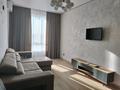 1-комнатная квартира · 54 м² · 3/10 этаж, Ж.Балапанова 43 за 20 000 ₸ в Талдыкоргане — фото 16