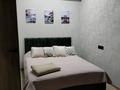 1-комнатная квартира · 54 м² · 3/10 этаж, Ж.Балапанова 43 за 20 000 ₸ в Талдыкоргане — фото 2