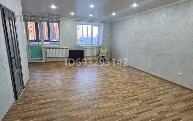 1-комнатная квартира, 44.5 м², 1/9 этаж, Жамбыла Жабаева 44/4 за 18.5 млн 〒 в Петропавловске — фото 2