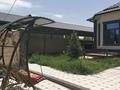 Отдельный дом · 8 комнат · 250 м² · 8 сот., Керімбай Өтебаев 229 — Әсел магазин за 80 млн ₸ в Шымкенте, Каратауский р-н — фото 2