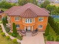 Отдельный дом · 5 комнат · 450 м² · 21 сот., Аймауытова — Тупиковая улица - Спокойное место - Азирет Омар мечеть - Ай Асыл детсад - за 270 млн ₸ в Каскелене