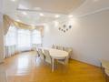Отдельный дом · 5 комнат · 450 м² · 21 сот., Аймауытова — Тупиковая улица - Спокойное место - Азирет Омар мечеть - Ай Асыл детсад - за 270 млн ₸ в Каскелене — фото 44