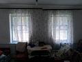 Отдельный дом · 4 комнаты · 78 м² · 10 сот., Момыш улы 43 за 7 млн ₸ в Когалы — фото 8