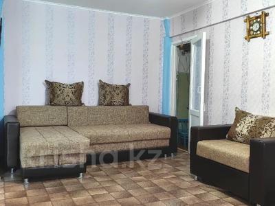 2-комнатная квартира · 45.1 м² · 4/5 этаж, Астана 22 за 15.5 млн 〒 в Усть-Каменогорске