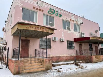 Еркін, кеңселер, дүкендер мен бутиктер, қоймалар, жқб, автосервистер мен көлік жуу, қоғамдық тамақтану орны, сұлулық салондары · 700 м², бағасы: 70 млн ₸ в Атырау