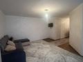 2-комнатная квартира · 55 м² · 3/9 этаж, мкр Нурсат 2 40 за 150 000 〒 в Шымкенте, Каратауский р-н — фото 4
