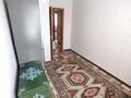 3-комнатная квартира · 61 м² · 2/5 этаж, Мкр. 7 79 — Этаж 2 за 10.2 млн ₸ в Степногорске — фото 12
