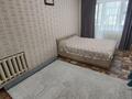 3-комнатная квартира · 61 м² · 2/5 этаж, Мкр. 7 79 — Этаж 2 за 10.2 млн ₸ в Степногорске — фото 6