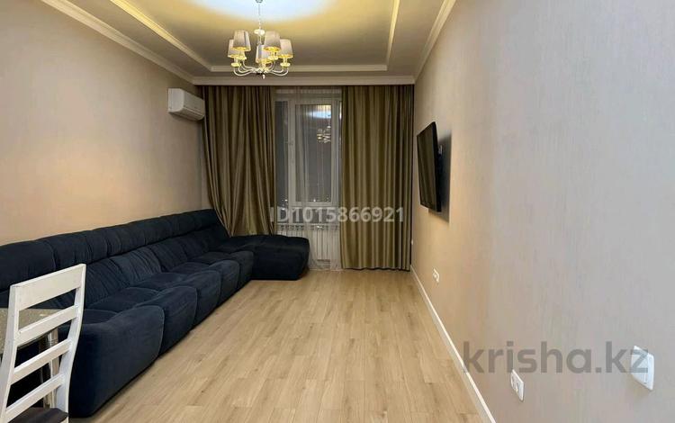 2-комнатная квартира · 50 м² · 7/8 этаж, 1-й микрорайон 78 за 350 000 ₸ в Алматы, Алмалинский р-н — фото 2