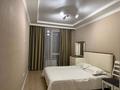 2-комнатная квартира · 50 м² · 7/8 этаж, 1-й микрорайон 78 за 350 000 ₸ в Алматы, Алмалинский р-н — фото 2