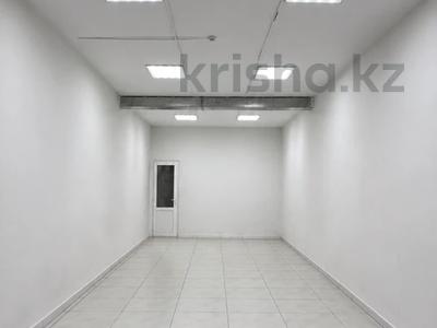 Еркін, дүкендер мен бутиктер, қоғамдық тамақтану орны, сұлулық салондары, медорталықтар мен дәріханалар, білім орталықтары, ойын-сауық, конференц-залдар, кабинеттер және жұмыс орындары, студиялар · 139 м², бағасы: 1.2 млн ₸ в Астане, Сарыарка р-н