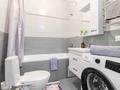 1-бөлмелі пәтер · 50 м² · 10/13 қабат, Розыбакиева 250б, бағасы: 18 000 ₸ в Алматы, Бостандыкский р-н — фото 8