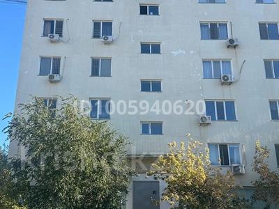 Продажа квартир в Атырауской обл.: 2-комнатная квартира · 61 м² · 5/5 этаж, мкр Кара депо, Сырым датова 25 за 18.3 млн 〒 2-комнатная квартира · 61 м² · 5/5 этаж, мкр Кара депо, Сырым датова 25 за 18.3 млн 〒 в Атырау
