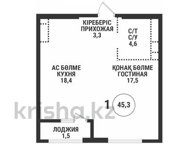 2-комнатная квартира · 45.3 м² · 7/16 этаж, Сатпаева за 39 млн ₸ в Алматы, Бостандыкский р-н