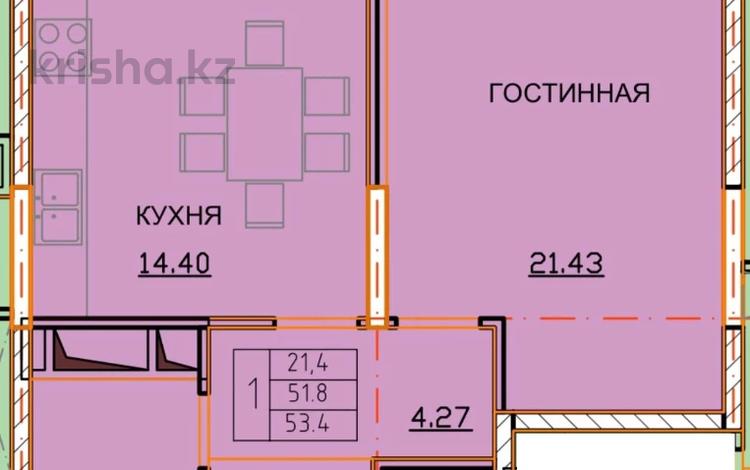 1-комнатная квартира, 53.4 м², 3/16 этаж, Гашека 9 за ~ 25.1 млн 〒 в Костанае — фото 9