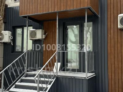 Офисы, салоны красоты · 68 м² за 450 000 〒 в Актобе, мкр 8